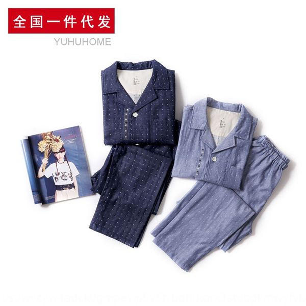 non-printed double-layer yarn long-sleeved plaid pajamas pajamas couple style women's autumn cotton men's good home clothes, Blue;red
non-printed double-layer yarn long-sleeved plaid pajamas pajamas couple style women's autumn cotton men's good home clothes, Blue;red