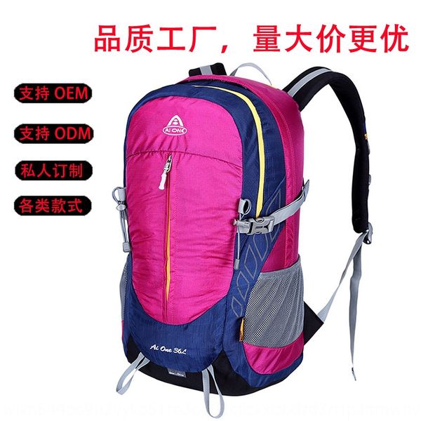 hrack sports outdoor mountaineering leisure business travel nylon oxford multi-functional large capacity men's and women's backpac
hrack sports outdoor mountaineering leisure business travel nylon oxford multi-functional large capacity men's and women's backpac