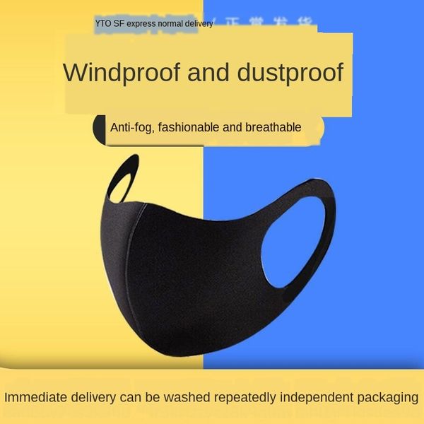 2bbpt masks men's and women's spring and summer black internet celebrities same fashion dustproof breathable washable non-disposab
2bbpt masks men's and women's spring and summer black internet celebrities same fashion dustproof breathable washable non-disposab