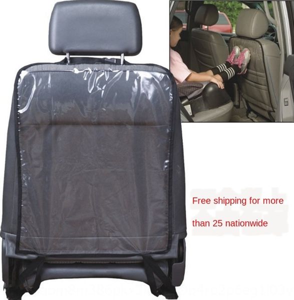 kokiw children's shield car seat backrest protective cover/back protection/baby anti-kicking pad/anti-wear pad/anti-dirt pad children&#, Silver
kokiw children's shield car seat backrest protective cover/back protection/baby anti-kicking pad/anti-wear pad/anti-dirt pad children&#, Silver