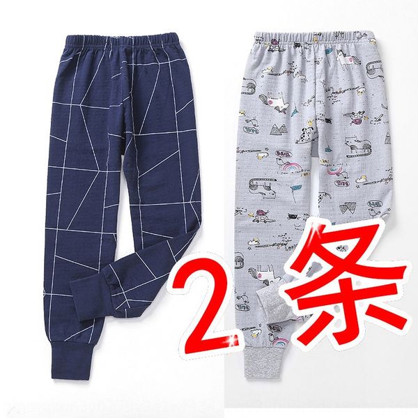 t2udx autumn pure cotton single little boy baby cotton woolen big tong nei ku tong nei ku children's under children's underpants b, Black;white
t2udx autumn pure cotton single little boy baby cotton woolen big tong nei ku tong nei ku children's under children's underpants b, Black;white