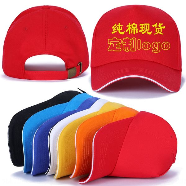 five pieces of embroidered baseball pure cotton baseball cap volunteer advertising cap embroidery sun hat printing, Blue;gray
five pieces of embroidered baseball pure cotton baseball cap volunteer advertising cap embroidery sun hat printing, Blue;gray