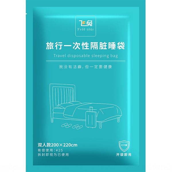 origin disposable thickened travel l envelope single sleeping bag dirty sleeping bag travel artifact
origin disposable thickened travel l envelope single sleeping bag dirty sleeping bag travel artifact