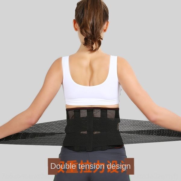 waist protection summer thin waist protection breathable waistband steel plate back support waistband waistband, Black;gray
waist protection summer thin waist protection breathable waistband steel plate back support waistband waistband, Black;gray