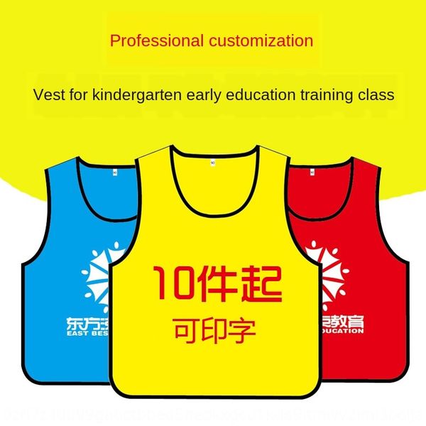 kowp8 kindergarten garden clothing children's early education training class activity advertising pullover pullover vestearly education, Camo
kowp8 kindergarten garden clothing children's early education training class activity advertising pullover pullover vestearly education, Camo