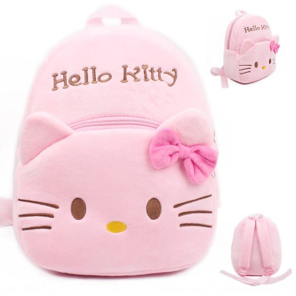 8gsuo new edition children's backpack cartoon plush bag 2-year-old 3-year-old 4-year-old kindergarten small class backpack middle class
8gsuo new edition children's backpack cartoon plush bag 2-year-old 3-year-old 4-year-old kindergarten small class backpack middle class