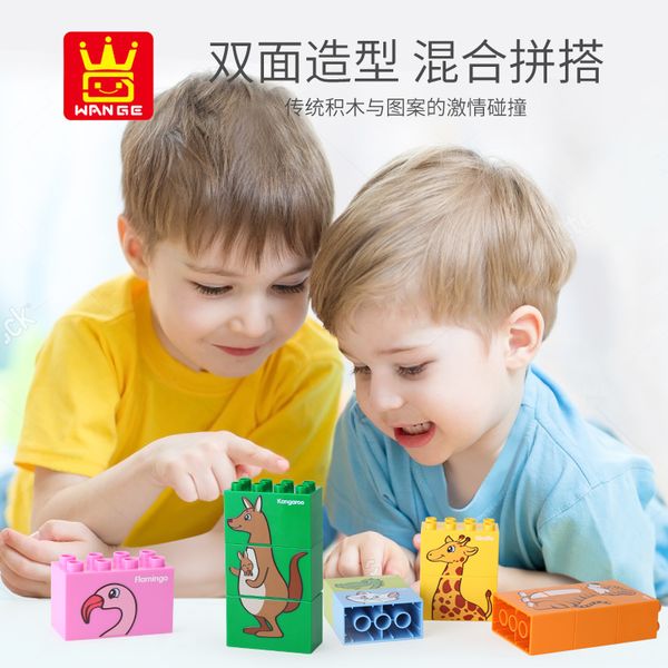 2020kids строительный блок 24pcs забавная animal puzzle восемь видов животных раннего образования подарков для детей для удовольствия
2020kids строительный блок 24pcs забавная animal puzzle восемь видов животных раннего образования подарков для детей для удовольствия