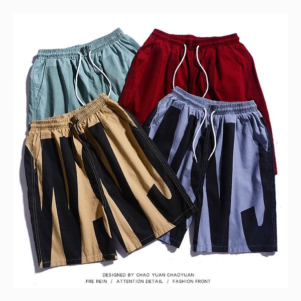 shorts men's wear summer japanese style trend versatile straight-cut casual pants loose pure cotton sports workwear nation short, White;black
shorts men's wear summer japanese style trend versatile straight-cut casual pants loose pure cotton sports workwear nation short, White;black