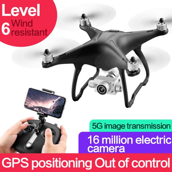 wifi fpv drone 4k 1080p hd камера gps 5g rc drone бесщеточный пульт дистанционного управления distancequadcopter 20mins long flight time рад
wifi fpv drone 4k 1080p hd камера gps 5g rc drone бесщеточный пульт дистанционного управления distancequadcopter 20mins long flight time рад