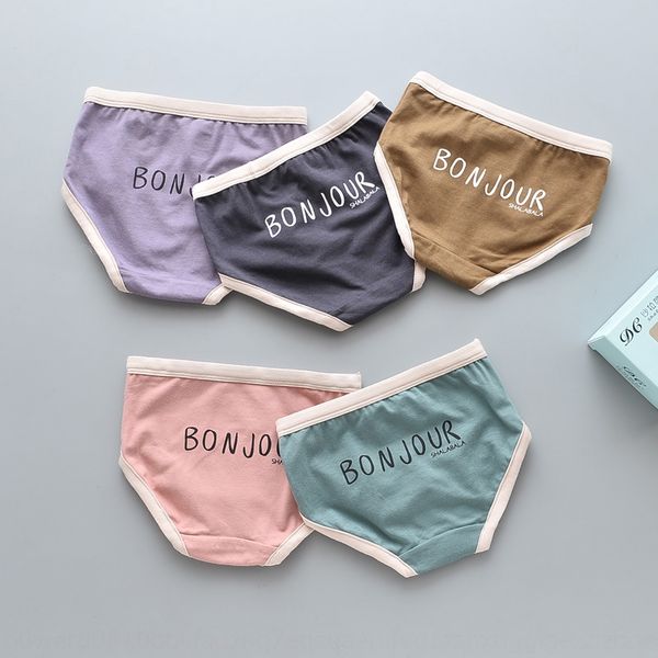 sarah barra five-piece boxed shorts and children's underwear combed cotton boy's underwear breifs cartoon shorts, Camo
sarah barra five-piece boxed shorts and children's underwear combed cotton boy's underwear breifs cartoon shorts, Camo