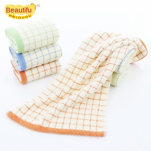 bxjpw pure cotton children's all-cotton 32-strand small lattice children's face wash jacquard towel color strip kindergarten small
bxjpw pure cotton children's all-cotton 32-strand small lattice children's face wash jacquard towel color strip kindergarten small