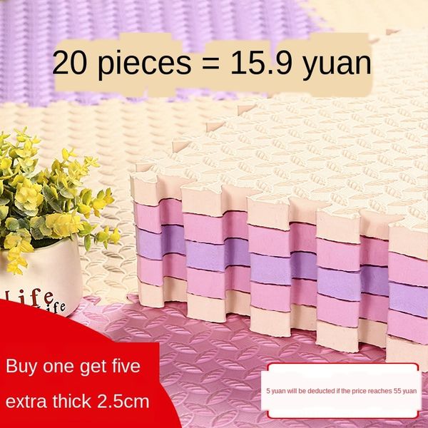 foam splicing floor jigsaw puzzle thickened children climbing household floor baby foam mat puzzle climbing mat
foam splicing floor jigsaw puzzle thickened children climbing household floor baby foam mat puzzle climbing mat