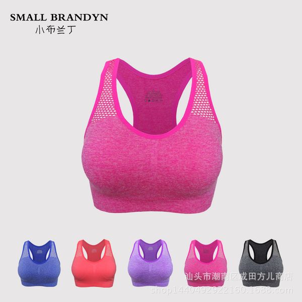 yoga sports vest womens non-steel ring seam beauty back bra fitness underwear sports bra /30, White;black
yoga sports vest womens non-steel ring seam beauty back bra fitness underwear sports bra /30, White;black