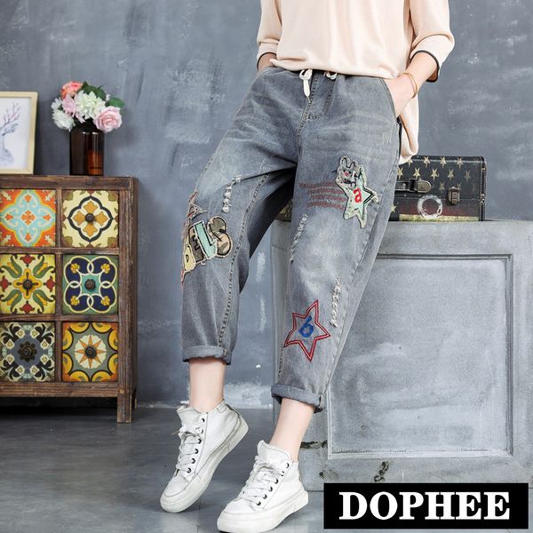 retro denim ankle-length pants women summer star lettered patch loose jeans elastic waist plus size harem pants mom, Blue
retro denim ankle-length pants women summer star lettered patch loose jeans elastic waist plus size harem pants mom, Blue