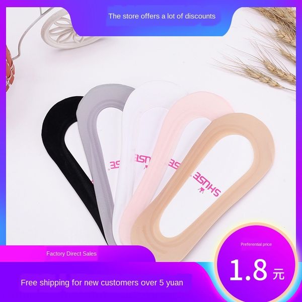 dzmld sle new ice silk bot circle of rubber korean silica gel silica gel silk socks silicone invisible 360 degree silicone anti-skid new, Pink;yellow
dzmld sle new ice silk bot circle of rubber korean silica gel silica gel silk socks silicone invisible 360 degree silicone anti-skid new, Pink;yellow