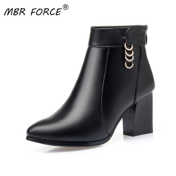 mbr force women boots leather high heeled shoes female elegant boots fashion casual snow winter female shoes, Black
mbr force women boots leather high heeled shoes female elegant boots fashion casual snow winter female shoes, Black