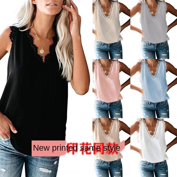 women's 2020 new solid color lace v-neck sleeveless women's lace vest t large size chiffon vest, Camo
women's 2020 new solid color lace v-neck sleeveless women's lace vest t large size chiffon vest, Camo