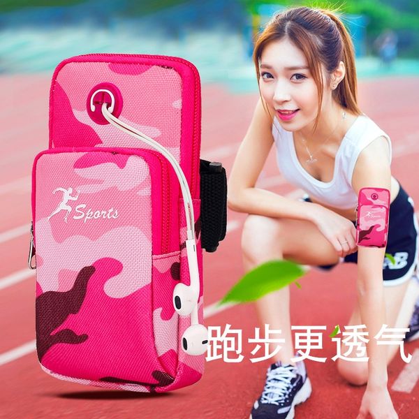 running mobile phone sports outdoor equipment arm strap male and female arm fitness mobile phone bag wrist bag
running mobile phone sports outdoor equipment arm strap male and female arm fitness mobile phone bag wrist bag