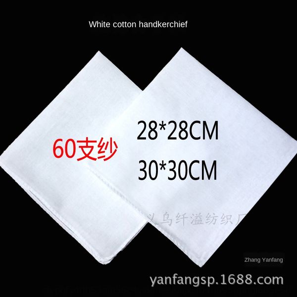 pure cotton white 60 yarn diy handkerchief handkerchief combed cotton 28cm30cm high density pure white tie-dyed painting handmade diy, Blue;white
pure cotton white 60 yarn diy handkerchief handkerchief combed cotton 28cm30cm high density pure white tie-dyed painting handmade diy, Blue;white