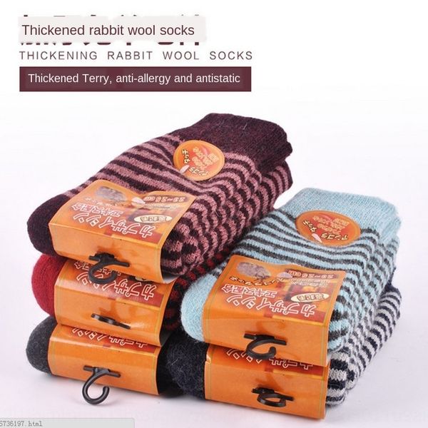 qqaeh women's rabbit wool thick warm wool woolen socks woolen socksened velvet warm northeast middle-aged and elderly people loose sock, Pink;yellow
qqaeh women's rabbit wool thick warm wool woolen socks woolen socksened velvet warm northeast middle-aged and elderly people loose sock, Pink;yellow