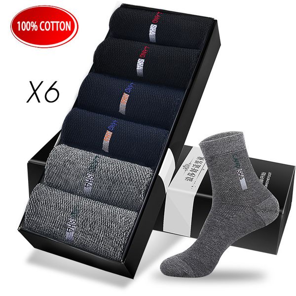 6 pairs/box brand business mens socks 100% cotton fashion simple deodorant sweat crew socks soft breathable short sock eur 39-44, Black
6 pairs/box brand business mens socks 100% cotton fashion simple deodorant sweat crew socks soft breathable short sock eur 39-44, Black