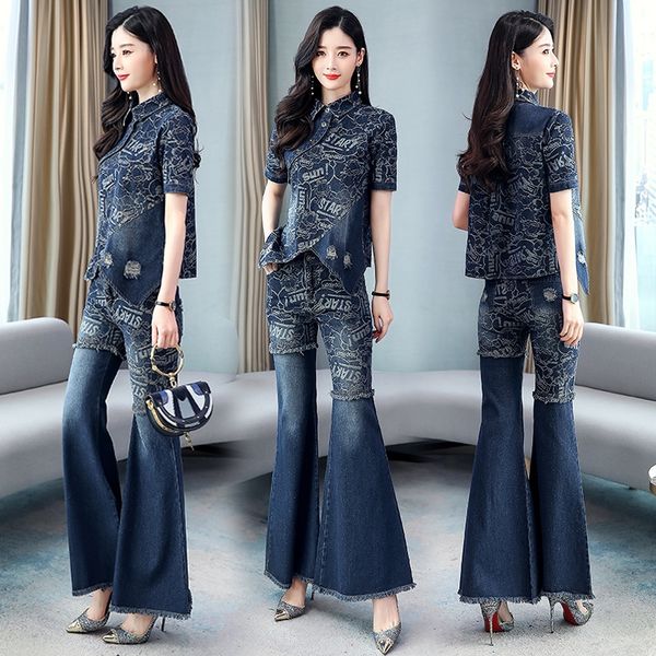 nbpdy clothing zhongxian 2020 summer new women's underpants suit clothing leading the trend short-sleeved trumpet pants stitching suit, Gray
nbpdy clothing zhongxian 2020 summer new women's underpants suit clothing leading the trend short-sleeved trumpet pants stitching suit, Gray