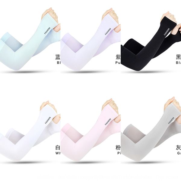 men's and women's korean-style open-finger sun-proof ice silk sleeve spring and summer pointed riding sports uv-proof ice sleeve, Black
men's and women's korean-style open-finger sun-proof ice silk sleeve spring and summer pointed riding sports uv-proof ice sleeve, Black
