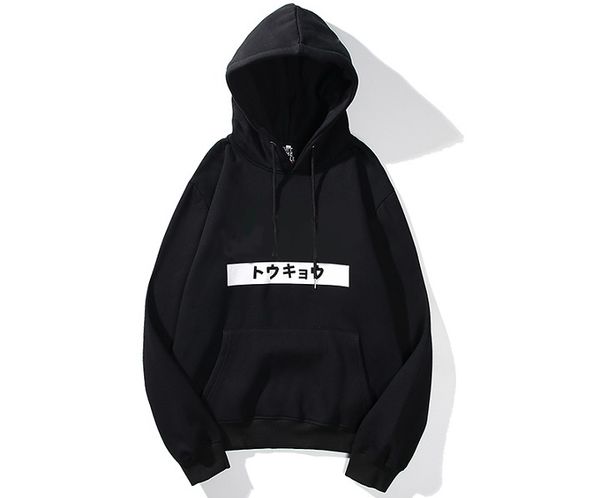 hooodies for men casual long sleeve letter printed for spring autumn new arrivals male o-neck fashion comfortable pullover high quality
hooodies for men casual long sleeve letter printed for spring autumn new arrivals male o-neck fashion comfortable pullover high quality