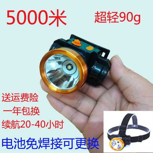 bqxak battery ear-picking strong head-mounted super bright charging head led yellow light outdoor changeable night lighting headlights headl
bqxak battery ear-picking strong head-mounted super bright charging head led yellow light outdoor changeable night lighting headlights headl