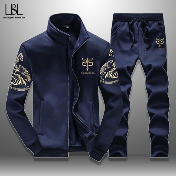 new men's set spring autumn men sportswear 2 piece set sporting suit jacket+pant sweatsuit men clothing tracksuit outwear, Gray
new men's set spring autumn men sportswear 2 piece set sporting suit jacket+pant sweatsuit men clothing tracksuit outwear, Gray