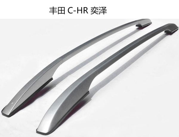 for toyota c-hr roof truss chr modified special aluminum alloy luggage rack travel rack
for toyota c-hr roof truss chr modified special aluminum alloy luggage rack travel rack