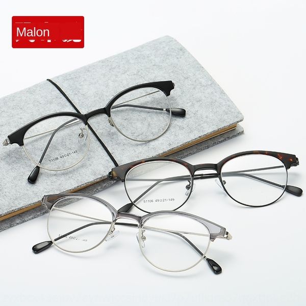 2019 season new frame ring frame metal leg student glasses plain glasses xue mingxing same 51106, Silver
2019 season new frame ring frame metal leg student glasses plain glasses xue mingxing same 51106, Silver