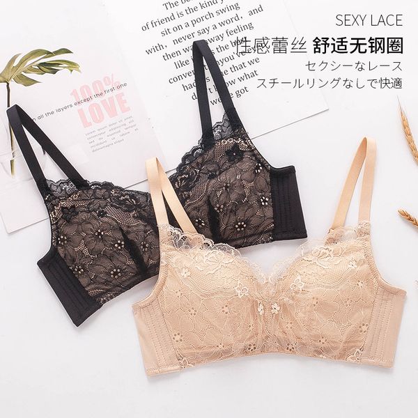 bras birdsky, 1pc women silk bra brassiere breast latex cup push up wire rimless lace, 100% mulberry pure silk. or-92, Red;black
bras birdsky, 1pc women silk bra brassiere breast latex cup push up wire rimless lace, 100% mulberry pure silk. or-92, Red;black