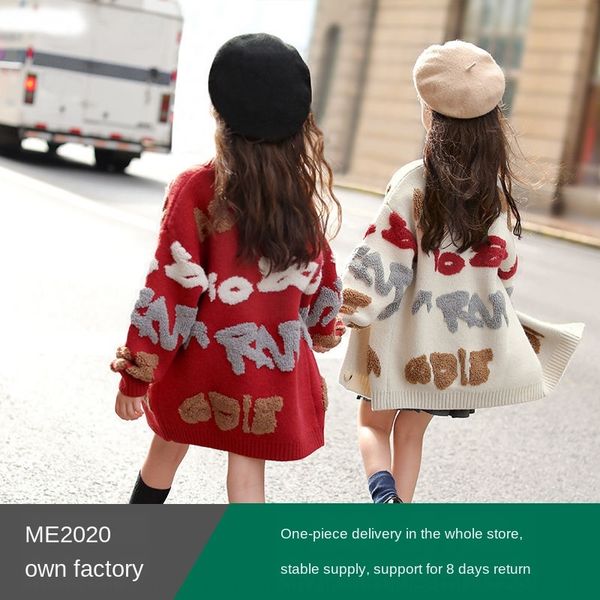girls knitted coat children's cardigan 2019 new autumn clothes net red ocean fashion autumn children's clothes sweater coat, Blue
girls knitted coat children's cardigan 2019 new autumn clothes net red ocean fashion autumn children's clothes sweater coat, Blue