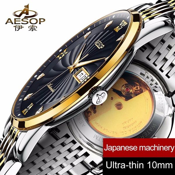 ultra thin watch men automatic mechanical minimalist wristwatch mens tainless steel band waterproof clock men relogio masculino j190614, Slivery;brown
ultra thin watch men automatic mechanical minimalist wristwatch mens tainless steel band waterproof clock men relogio masculino j190614, Slivery;brown