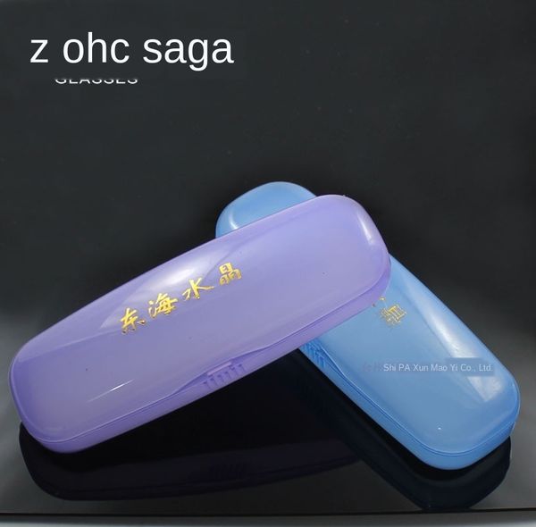 ultra light donghai crystal portable classic case presbyopic case plastic presbyopic glasses box high-end glasses box, Blue
ultra light donghai crystal portable classic case presbyopic case plastic presbyopic glasses box high-end glasses box, Blue