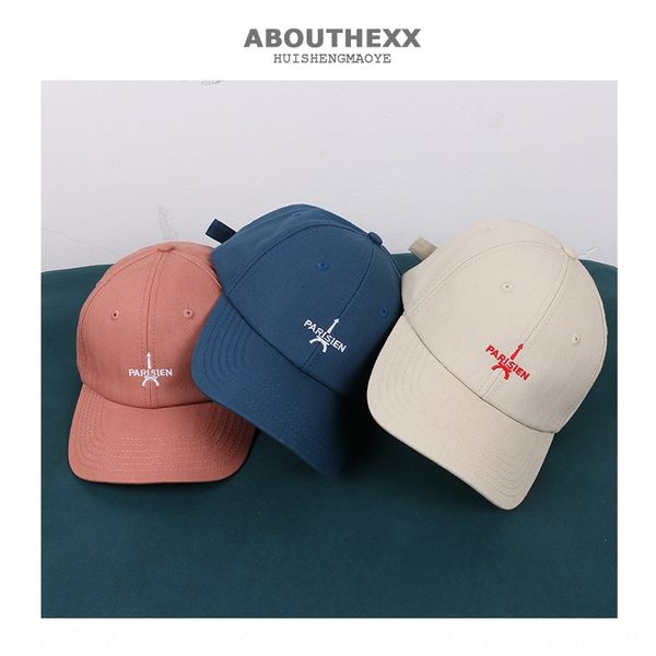 c99lt ins baseball embroidered hat hat female summer korean style letter embroidered cap casual outdoor sunscreen and sunshade baseball cap, Blue;gray
c99lt ins baseball embroidered hat hat female summer korean style letter embroidered cap casual outdoor sunscreen and sunshade baseball cap, Blue;gray