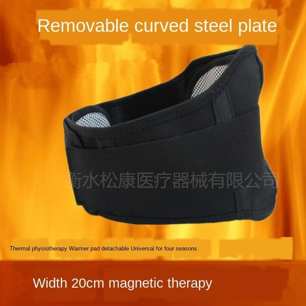 tomalin self-heating waistband keep warm curved steel plate widened warm waistband magnet therapy thickened detachable waistline, Black;gray
tomalin self-heating waistband keep warm curved steel plate widened warm waistband magnet therapy thickened detachable waistline, Black;gray