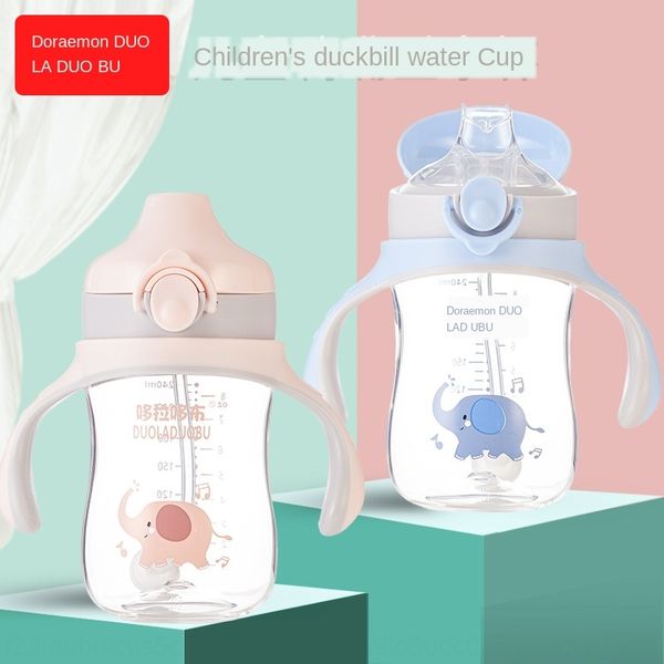 doraemon baby children tritan wide caliber duckbill drinking children handle cup kettle cup water cupkettle water cup6271
doraemon baby children tritan wide caliber duckbill drinking children handle cup kettle cup water cupkettle water cup6271