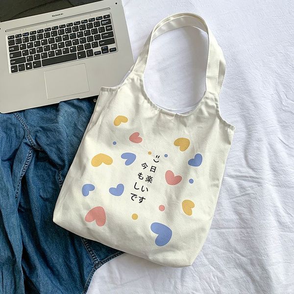 shopping bag graphic tote eco large-capacity travel handbags harajuku shopper bag women canvas shoulder female ulzzang funny
shopping bag graphic tote eco large-capacity travel handbags harajuku shopper bag women canvas shoulder female ulzzang funny