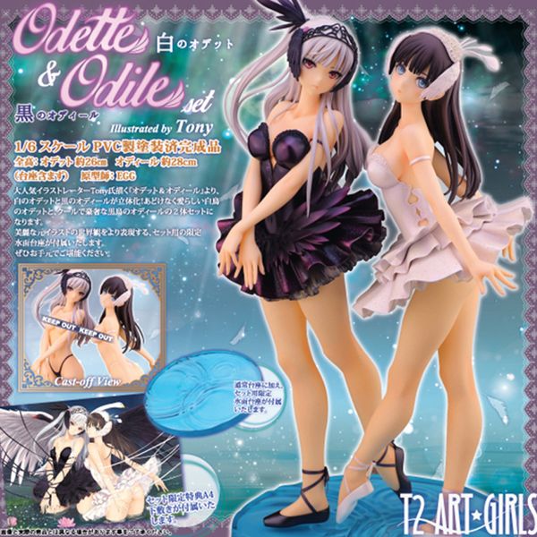 skytube t2 art girls tony odile odette girls action figure japanese anime pvc action figures toys anime figures toy mx200727
skytube t2 art girls tony odile odette girls action figure japanese anime pvc action figures toys anime figures toy mx200727
