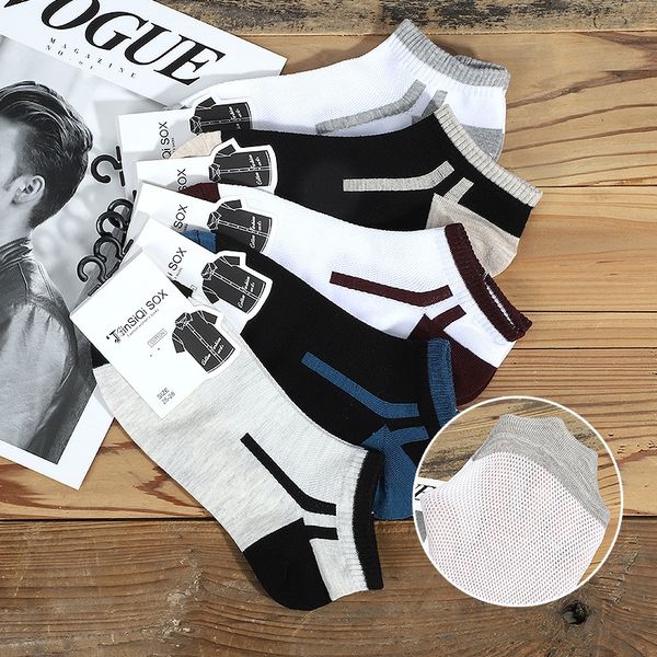 new men's boat boat comfortable breathable socks men's simple wind shallow mouth socks, Black
new men's boat boat comfortable breathable socks men's simple wind shallow mouth socks, Black
