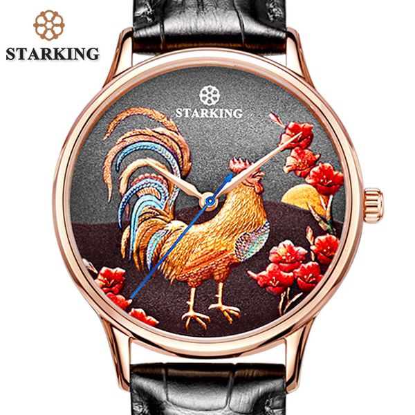 starking men watches the year of rooster limited edition watch men fashion automatic male clock 5atm uhren, Slivery;brown
starking men watches the year of rooster limited edition watch men fashion automatic male clock 5atm uhren, Slivery;brown