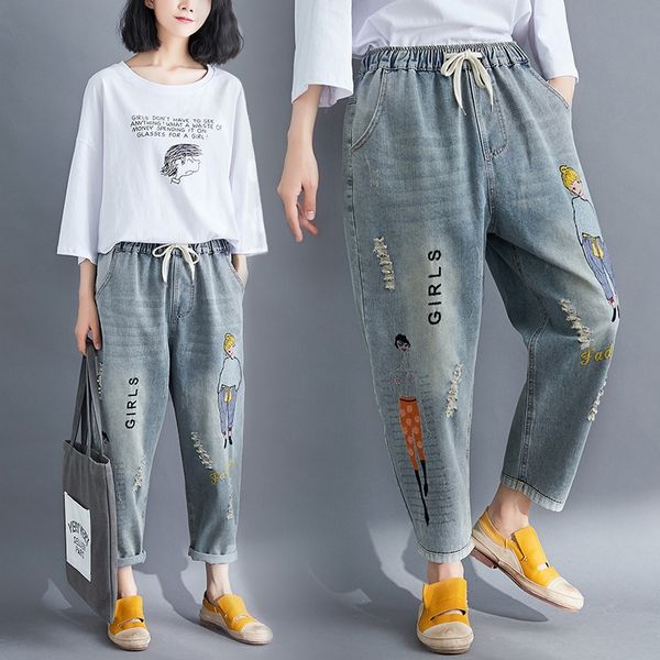 2019 fat mm large and jeans size embroidered new artistic hole embroidered nine-point jeans loose old cartoon harem pants, Blue
2019 fat mm large and jeans size embroidered new artistic hole embroidered nine-point jeans loose old cartoon harem pants, Blue