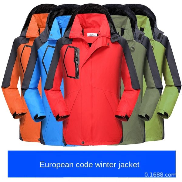 zhty6 european size light plate outdoor sportsflat outdoor sports sports jacket men's autumn single layer thin waterproof clothing larg, Blue;black
zhty6 european size light plate outdoor sportsflat outdoor sports sports jacket men's autumn single layer thin waterproof clothing larg, Blue;black
