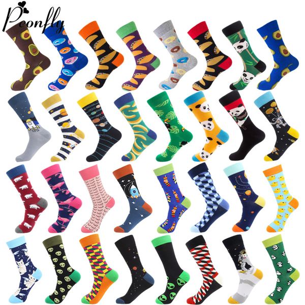 men's socks peonfly 41 colors happy 2021 funny cartoon dog cat printed men combed cotton calcetines largos hombre, Black
men's socks peonfly 41 colors happy 2021 funny cartoon dog cat printed men combed cotton calcetines largos hombre, Black
