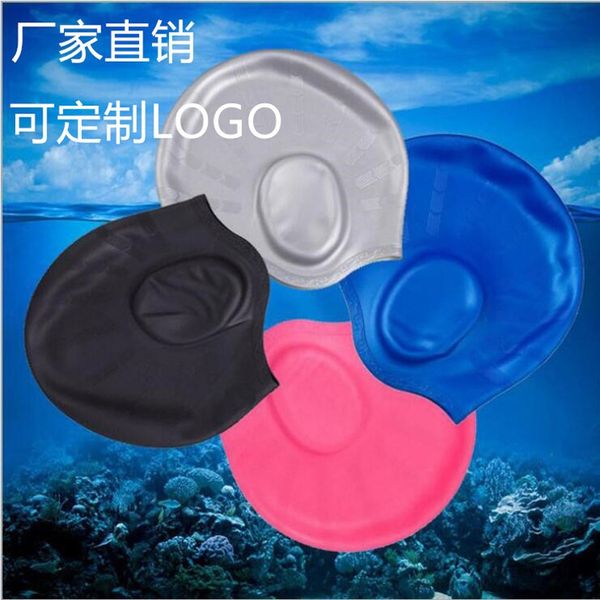 silicone silicone swimming cap waterproof ear protection wet hair solid color swimming cap
silicone silicone swimming cap waterproof ear protection wet hair solid color swimming cap