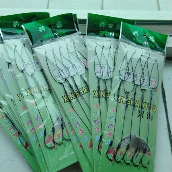 group gear dali horse hook group binding gear and bag binding line yidou iseni fishing hook anti-winding fishing bag tied
group gear dali horse hook group binding gear and bag binding line yidou iseni fishing hook anti-winding fishing bag tied