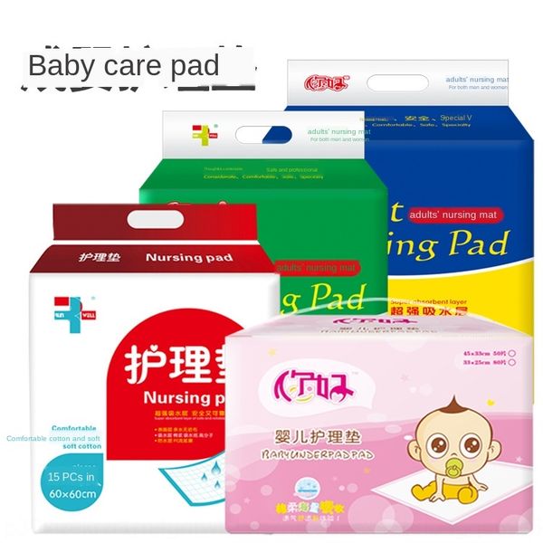 disposable neonatal urine nursing urine postpartum care pad waterproof baby diaper diaper pad oem in jiangsu zhejiang and shanghai
disposable neonatal urine nursing urine postpartum care pad waterproof baby diaper diaper pad oem in jiangsu zhejiang and shanghai
