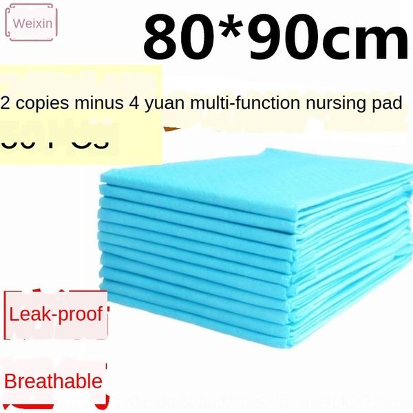 thickened care pad elderly large diapers nursing diaper disposable paper diapers 8090
thickened care pad elderly large diapers nursing diaper disposable paper diapers 8090